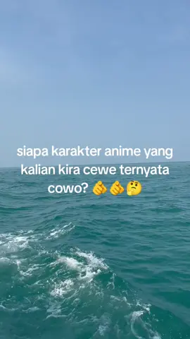 siapaa??  #animeedit #anime #animelovers #fyppppppppppppppppppppppp #pelitfyp 