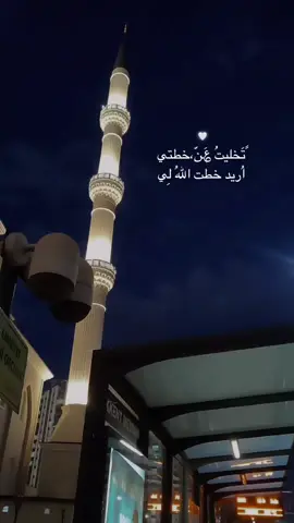 فلما ستحكمت حلقاتها فرجت 🤍.  .  .  #foryou #explore #fyp #تصويري📸 #ox3sy #اجواء_احترافي😴👌🏻 #اكينت #غازي_عنتاب_تركيا #ولارب_نازلة_يضيق_لها_الفتى_ذرعاً #ضاقت_فلما_استحكمت_حلقاتها_فرجت #مشاهير_العرب 