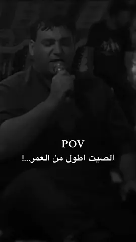 #صوب_خليل_خلق_للجمله #شتاوي_غناوي_علم_ليبيه #غناوي_وشتاوي_علم_لليبيه  