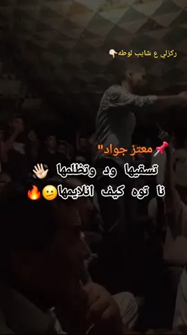 #شتاوي_غناوي_علم_ليبيه🖤🔥💔  #شحات_سوسه_راس__البيضاء_طبرق_ليبيا #شتاوي_غناوي_علم_ليبيه🖤🔥💔 #شحات_سوسه_راس__البيضاء_طبرق_ليبيا #شتاوي_غناوي_علم_ليبيه🖤🔥💔 #شحات_سوسه_راس__البيضاء_طبرق_ليبيا #شتاوي_غناوي_علم_ليبيه🖤🔥💔 #شحات_سوسه_راس__البيضاء_طبرق_ليبيا #شتاوي_غناوي_علم_ليبيه🖤🔥💔 #شحات_سوسه_راس__البيضاء_طبرق_ليبيا #شتاوي_غناوي_علم_ليبيه🖤🔥💔 #شحات_سوسه_راس__البيضاء_طبرق_ليبيا 