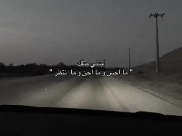 #اكسبلور #foryou #explore #fyp #foryoupage 