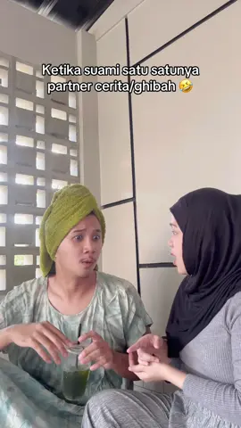 Ketika suami satu-satunya partner cerita/ghibah 🤣🤣  #couple #couplecomedy #couplegoal #couplesfunny #funnyvideos #fyp #partnergibah #gibah #pasutrimuda #pasutribaru #pasutri #relate 