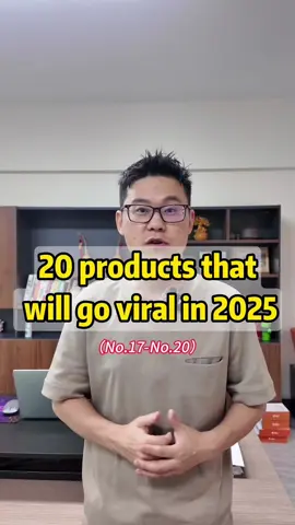 20 Products That will go viral in 2025,(No.17-No.20) #sourcing #dropshippingtips #wefulfil #dropshippingproducts #chinafactory #temufinds #chinasupplier #stillsourcing 