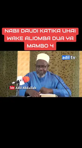 #creatorsearchinsights #goviral #viral #vital #fypシ゚vira #Islamic reminder#for your page