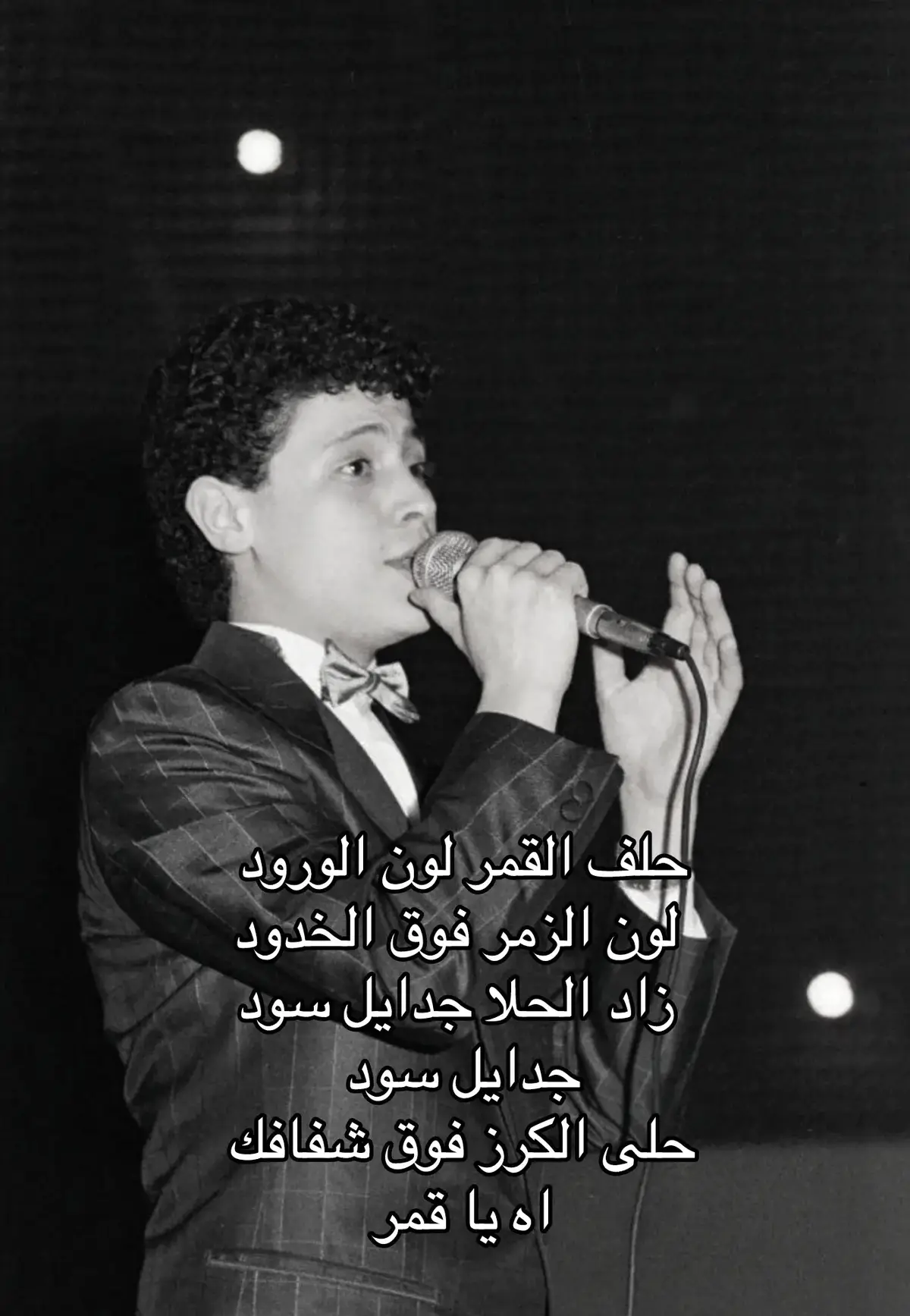 #WelcomeWassouf #اغاني #repost #ريبوست #viral #foryou #حلف_القمر 