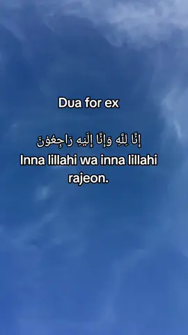 astaghfirullah😂😂😂 wala na po magchat kung anong dua sa ex niyo..  #everyone #highlight #muslimahhijrah #islamic_video #islamic #everyone #everyone #highlight #shareandfollow🥰 