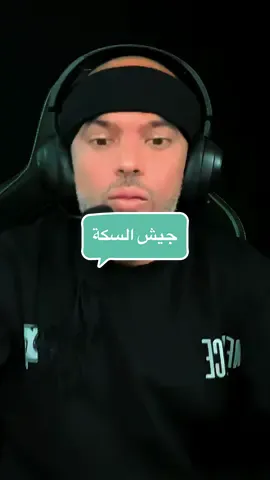 #CapCut I made this amazing video with CapCut. Open the link to try it out: capcut.com/tools/desktop-video-editor #مصر #السعودية #ايران_والعراق_لايمكن_الفراق🇮🇶🇮🇷🌺 