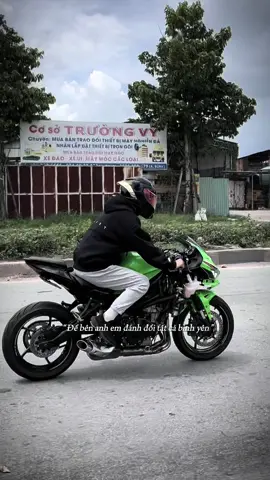 Chiếc này đi lòe gái thì hết nước chấm 😢 #zx25r #kawasaki #xuhuong #trending #CapCut 