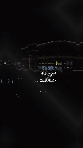 💌 #explore #tiktok #viral #fyp #fypシ゚viral #الهاشتاقات_للشيوخ❤️‍🔥 