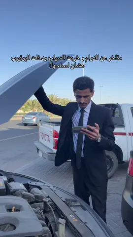 يحصل الان . #المدينه_المنوره #اكسبلورexplore #foryou #fyp #دليل_الصيف #viral 