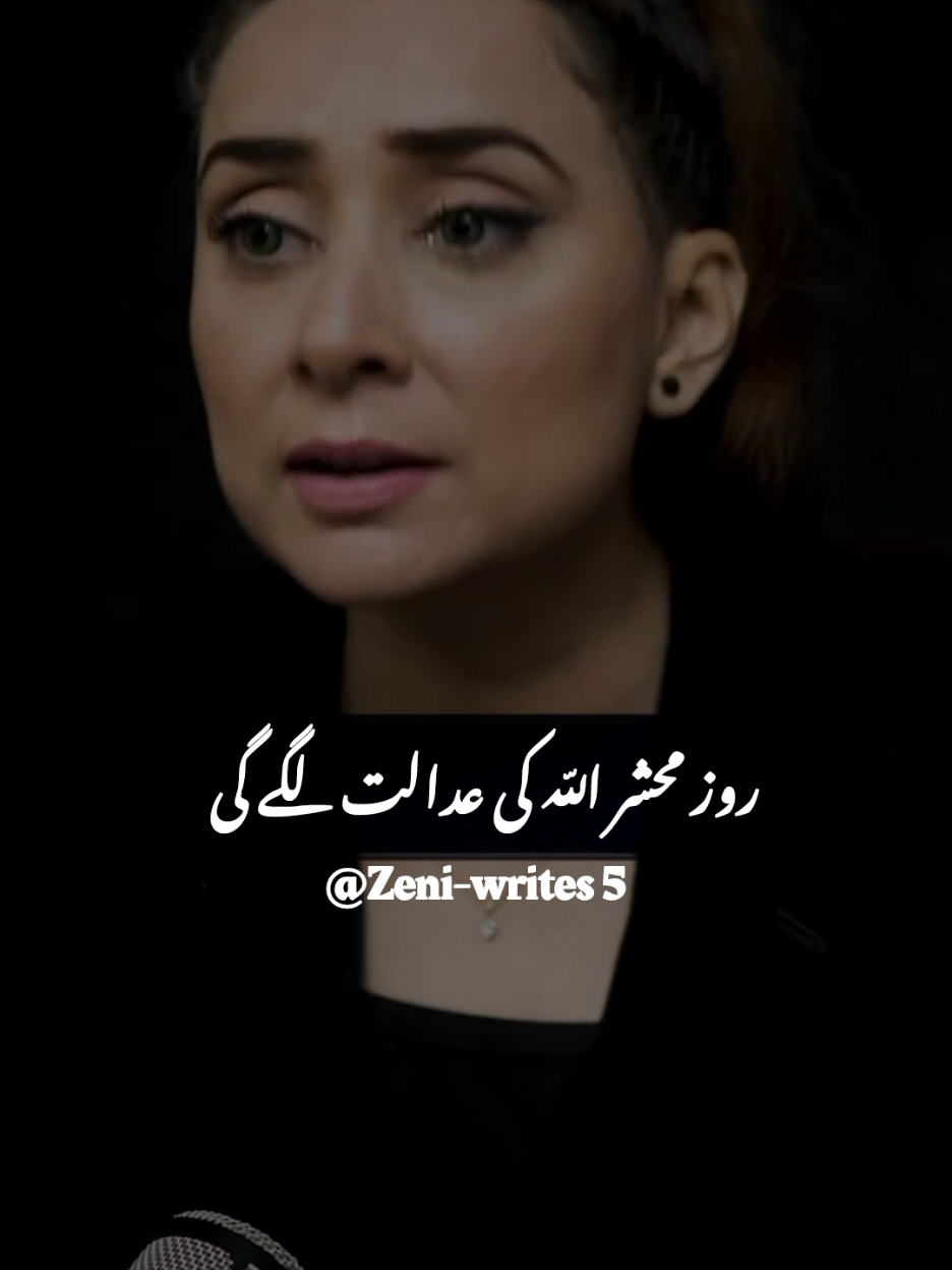 bilkul🙂🤲🏻💯 #growmyaccount #foryou #viralmyvideo #foryoupage #dontunderreviewmyvideo #plzunfrezemyaccount #fyppppppppppppppppppppppp #standwithkashmir 