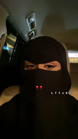 االبرقع متوفر الرابط بالبايو 🌷#fyp #explore #foryou #viral #اكسبلور #وضّح #براقع 