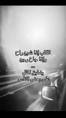 مقصوده R 👌🏻