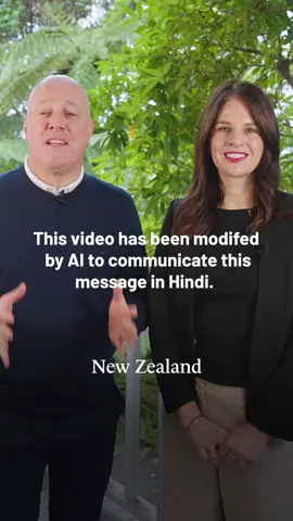🇮🇳 We want to attract and retain skilled migrants to drive economic growth.  We’re introducing a new five-year multiple entry visitor visa for parents of NZ citizens and residents – The Parent Boost Visa. #india #newzealand #hindi #visa #fyp 