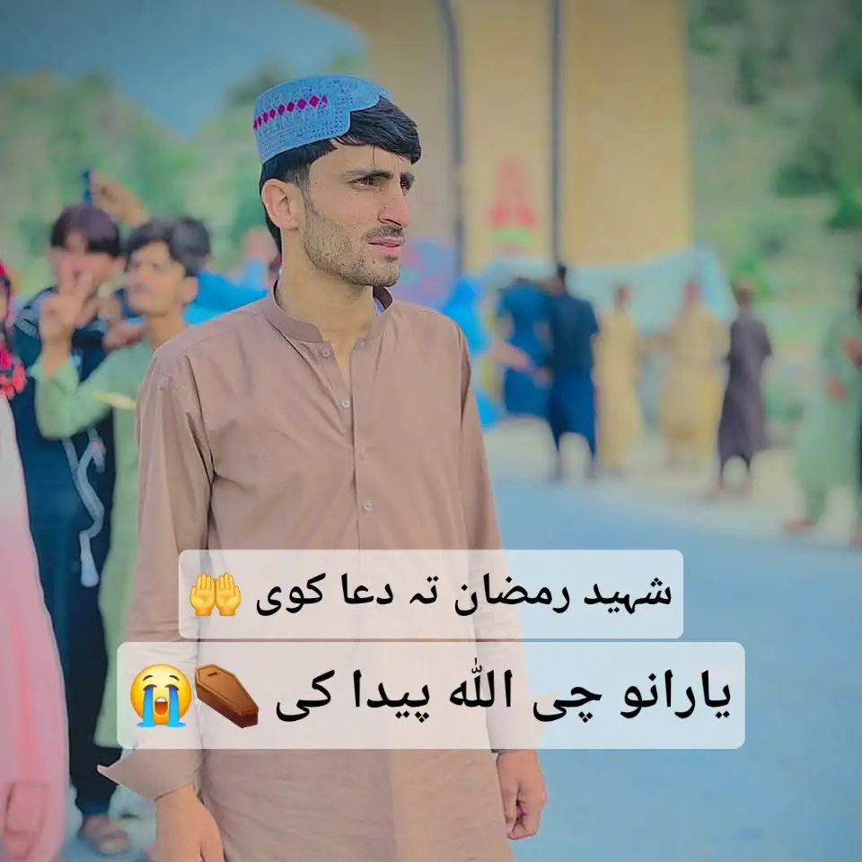 ✧════•❁❀❁•════✧ ‌‌       ♥️═❥ⵗⵗ̥̥̊̊ⵗ̥̥̥̥̊̊̊ⵗ̥̥̥̥̥̊̊̊̊ⵗ̥̥̥̥̥̥̊̊̊̊̊ⵗ̥̥̥̥̥̥̥̊̊̊̊̊ⵗ̥̥̥̥̥̥̥̥̊̊̊̊ⵗ̥̥̥̥̥̥̥̥̥̊̊̊ⵗ̥̥̥̥̥̥̥̥̥̥̊̊ⵗ̥̥̥̥̥̥̥̥̥̥̥ⵗ̥̥̥̥̥̥̥̥̥̥̊̊ⵗ̥̥̥̥̥̥̥̥̥̊̊̊ⵗ̥̥̥̥̥̥̥̥̊̊̊̊ⵗ̥̥̥̥̥̥̥̊̊̊̊̊ⵗ̥̥̥̥̥̥̊̊̊̊̊ⵗ̥̥̥̥̥̊̊̊̊ⵗ̥̥̥̥̊̊̊ⵗ̥̥̊̊═❥♥️ *🤟✨               ✧══════•❁❀❁•══════✧