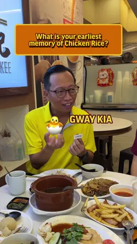“What’s your earliest memory of chicken rice?” 🥹❤️ #singsweekee #singsweekeechickenrice #新瑞记 #新瑞记鸡饭 #tiktoksg #chickenrice #海南鸡饭 