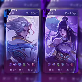 #vienzxml :plis cobain😋😋 cr:@Risx`  w:@𝟐𝟎𝟓 Nαdinésix  #811seraphic #alightmotion #am #presetxml🎟 #f #mlbbcreatorcamp #fyp #4you #presetdibawah5mb🎟️ 