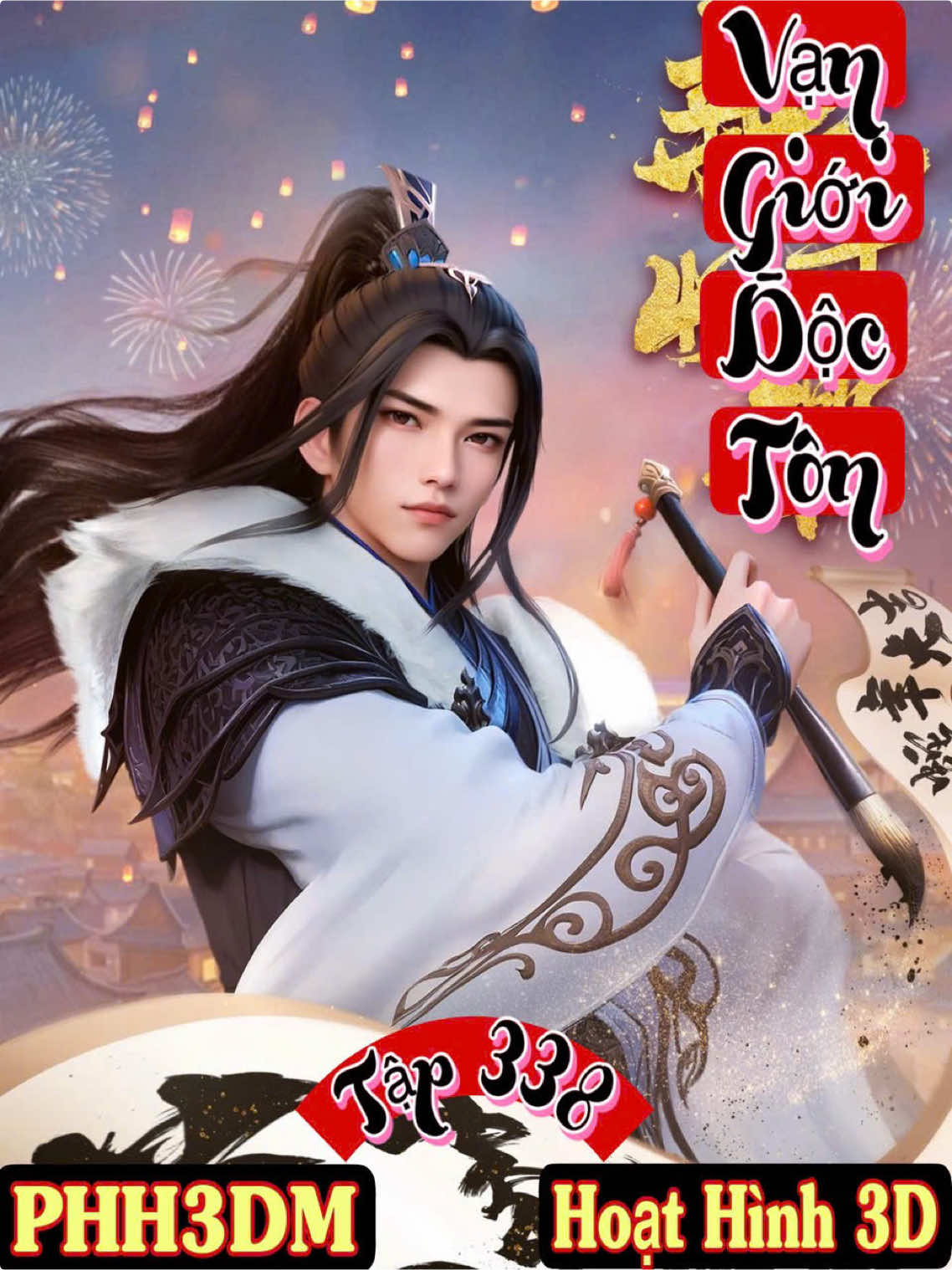 Vạn Giới Độc Tôn 338 Thuyết Minh #CapCut #yanhh3d #tghh3dtm #hoathinh3d #vangioidocton #hoathinhtrungquoc #thinhhanh #xuhuongtiktok2025 #hoathinh #phimhaymoingay #phimmoinhat 