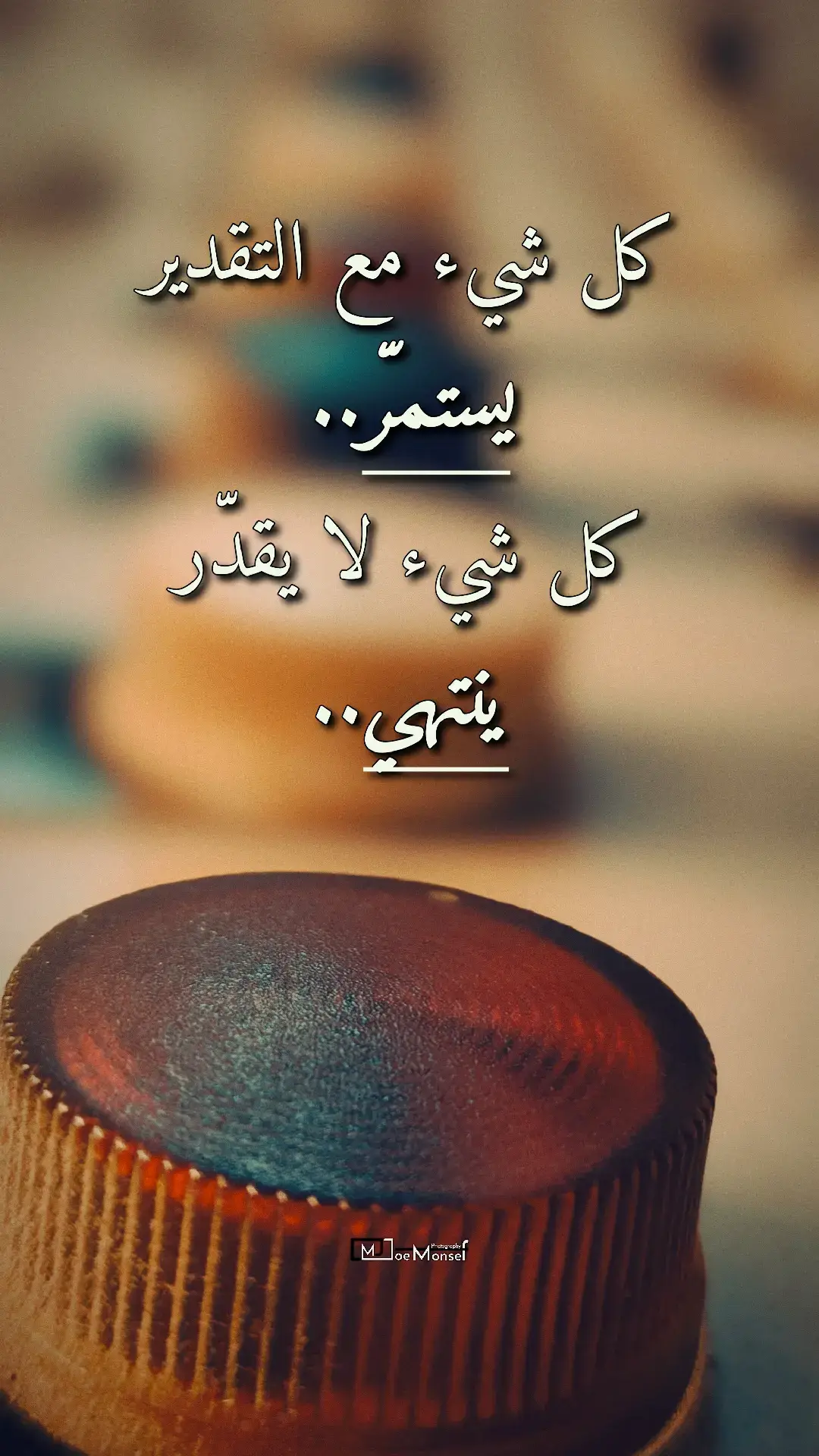 #song #music #quotes 