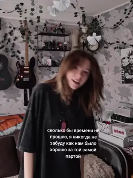 #рек #trend 