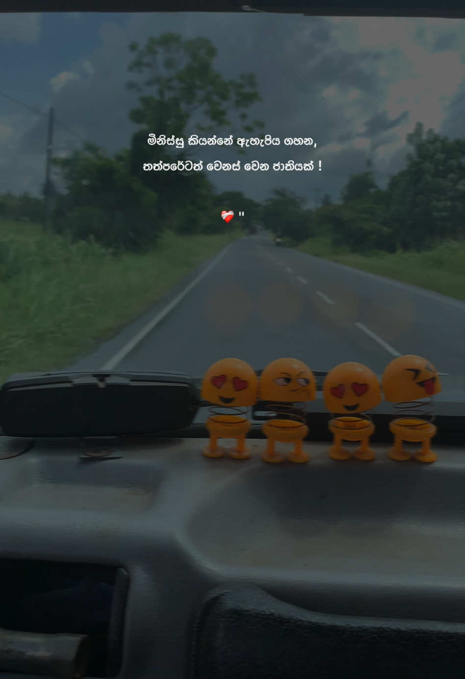 Part | 84 මිනිස්සු එහෙමයි 🧎❤️‍🩹 . . . #new #trending #quotes #status #sinhala #whatsappstatus #srilankan_tik_tok🇱🇰 #page #වදන් #සිංහල #හිතට__දැනෙන__වදන් #ස්ටේටස්_වදන් #වදන්_ඕන_කට්ටිය_❤️එකක් 