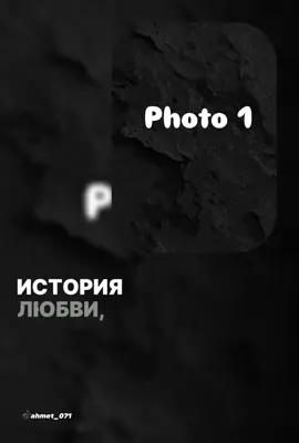 Муфаса 🦁 #CapCut #капкутшаблон2025 #любовь 