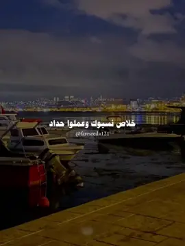 متحسبهمش بالأعداد 👌🏻🙍🏻‍♂️ #foryou #viral #faresreda121 #fyp #foryoupage #شيبه 