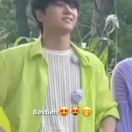 Bestieh forever🥰🌹 #jay #sunghoon #jake #jasuke #enhypen #ENHYPEN #4u #masukberanda #lewatberanda #viral  ib;@acaa 🫧 
