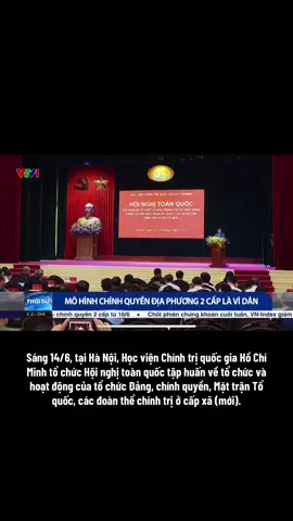 Thủ tướng Phạm Minh Chính dự Hội nghị tập huấn toàn quốc về hoạt động các đoàn thể chính trị ở cấp xã (mới) ngay sau khi về nước, kết thúc tốt đẹp chuyến thăm 3 nước Châu Âu