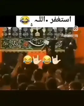 ديلا بلا 😂😂😂😂😂 #فرنسا🇨🇵_بلجيكا🇧🇪_المانيا🇩🇪_اسبانيا🇪🇸 #العراق #f #تحشيش_عراقي_للضحك #مشاهدات_تيك_توك #fyp #اكسبلووووورررر #بغداد #تيك_توك #اكسبلور 