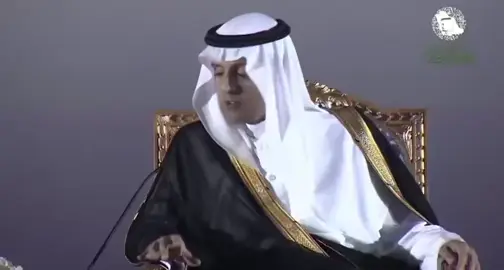 ‏في حديث يملؤه الوفاء معالي ⁧‫#عادل_الجبير‬⁩ عن أستاذه الراحل ⁧‫#سعود_الفيصل‬⁩ رحمه الله الذي زامله ثلاثين عاما نهل خلالها من حكمته وتعلّم من بصيرته واستنار بفكره الراجح ‏رحل الجسد لكن الأثر باقٍ والمدرسة لا تزال شاهدة نسأل الله أن يجعل منزله الفردوس جزاء ماقدم لدينه ومليكه،ووطنه ‏⁧‫#السعودية  #riyadh #الرياض 