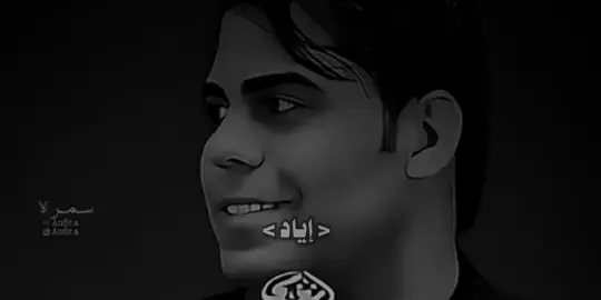 #شعر #مجرد________ذووووووق🎶🎵💞 #شعراء_وذواقين_الشعر_الشعبي #شعراء_وذواقين_الشعر_الشعبي🎸 #تصميمي #تصميم_فيديوهات🎶🎤🎬 #شاشه_سوداء #tiktok #trending #صعدو_الفيديو #اكسبلور #شعب_الصيني_ماله_حل😂😂 