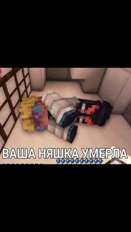 рзахазазазазазпщазе мне нравится,сначала хотела шипы линчлошка и тадмалэмтон,но потом перехотела#рек #реки #ло #лололошка #лолофд #лошка #lololowka #lololoshka #св#сердцевселенной #тн#точканевозрата #тадмалошка#линч#лэмптон#лэмтонлинч #тадмавриэль#рек #реки #рекомендации #линчфд#рек 