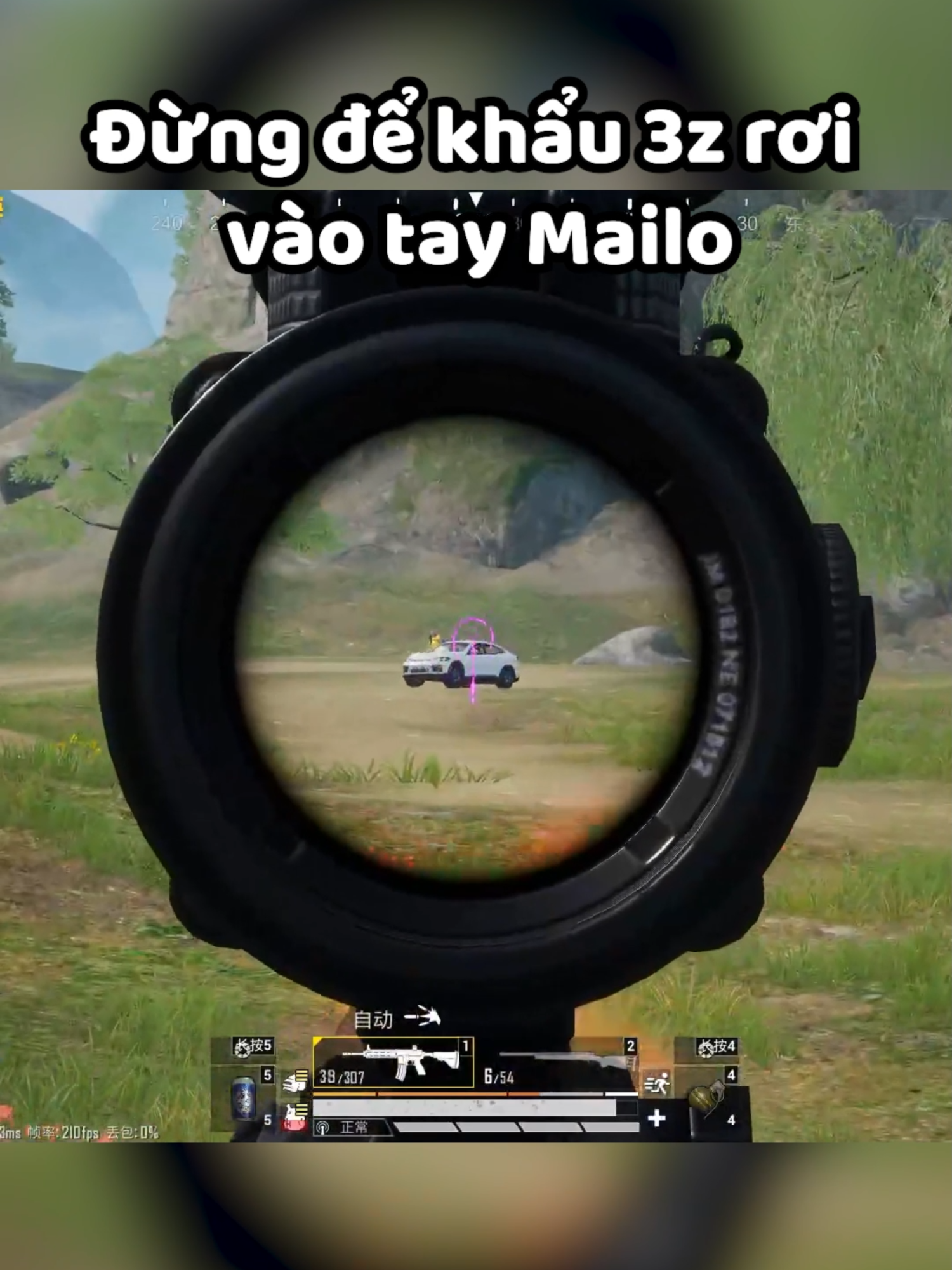 Chả khác gì hổ mọc thêm cánh #pubgm #pubgmobile #pubg #fyp #gaming