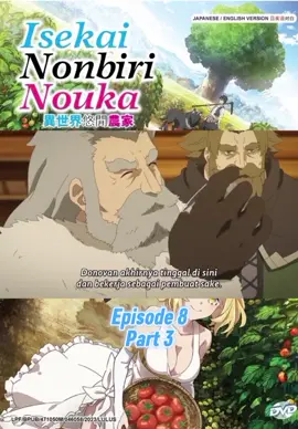 Isekai Nonbiri Nouka Episode 8 || Part 3 #anime #animefyp #isekai #isekaianime #isekainonbirinouka #hiraku 