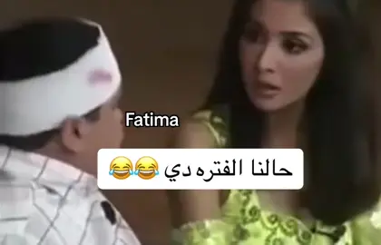 #fyp  