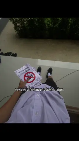 #pyfツ #tiktok #ฟืดๆๆ 