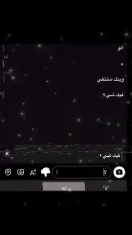 #عبارات #yyyyyyyy #كسسسسسسبلورررررر 