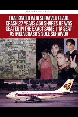 #india #airplaneaccident #indiaairplane 
