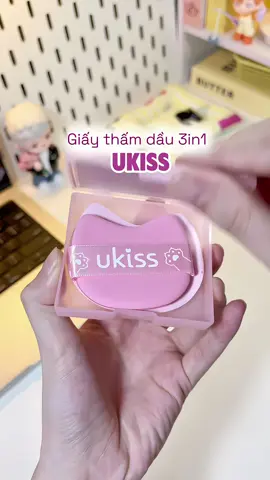 Tiện quó tr luôn, khỏi dùng tay bốc, có gương mini nữa á mn #ukiss #giaythamdau 