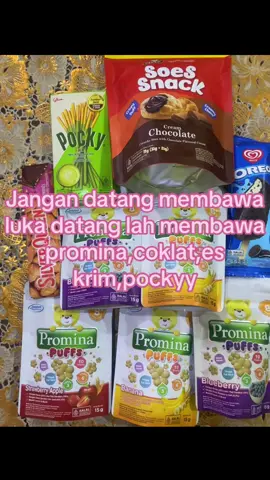 #fyppppppppppppppppppppppp #liwatberandafyp #4upage #foryou #4u 