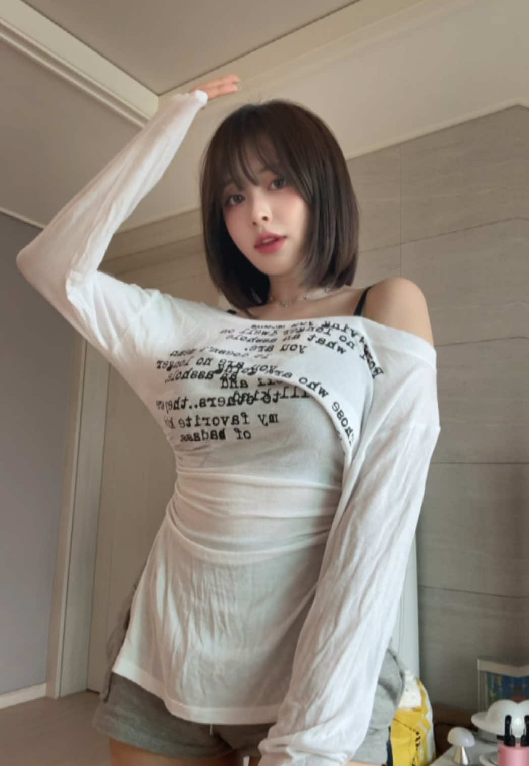 유행 지났찌….? #challenge #추천 #fyp 