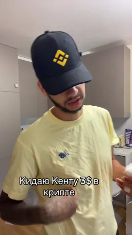 Тгк в профиле 