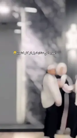 #حالات_واتس #مصمم_فيديوهات #الرتش_فى_زمه_الله💔 