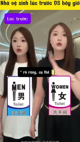 #giaitritiktok #giaitritonghop #danhchobantiktok #xuhuongtiktok 