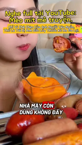 TRUYỆN AUDIO - Chỉ Vì Chê Chim Của Anh Người Yêu Ngắn, Thế Là Tôi Bị Anh Bắt Lấy Thước Kẻ Ra Đo Lại.#truyenhay #audio #haihuoc #tieuthuyet #ngontinh #review #fyp 