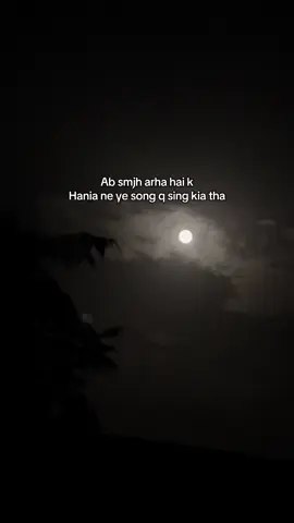 Afsos🫠 #hania #viral #fyp #pakistan #barieid #Vlog #jealous #foryoupage 