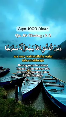 The power of ayat 1000 dinar Amalkan setiap hari Allah berikan Rezeki yang tak terduga dan kemudahan segala urusan.. amin ya rabb   #ayat1000dinar #amalandoa #amalanharian #amalanjalurlangit #surah #muslim #islamicreminder #islamic #dzikirharian 