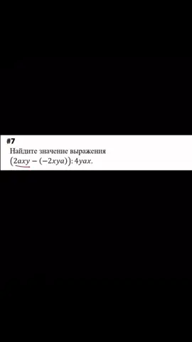 #рекомендации #реки #егэматематика #огэматематика #профильнаяматематика #математикапрофиль #егэпрофиль #математика 