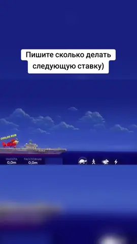 #aviamasters #самолетик #самолёт #самолет #самолётик #игра 
